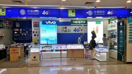 電子產(chǎn)品專賣店技術(shù)開(kāi)發(fā) 創(chuàng)新驅(qū)動(dòng)與未來(lái)趨勢(shì)